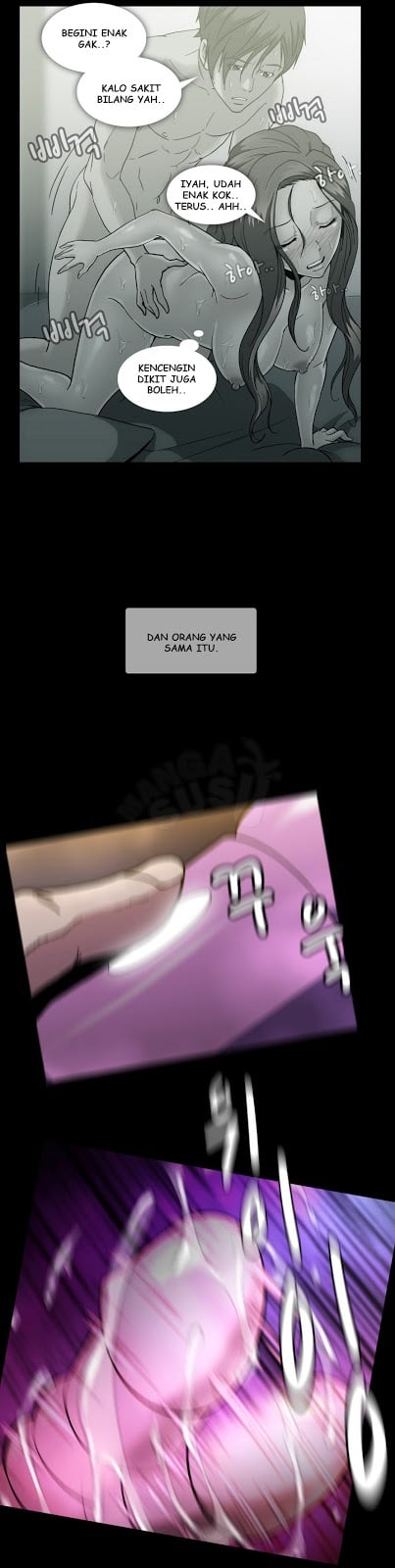 Drug Candy - Chapter 24 3
