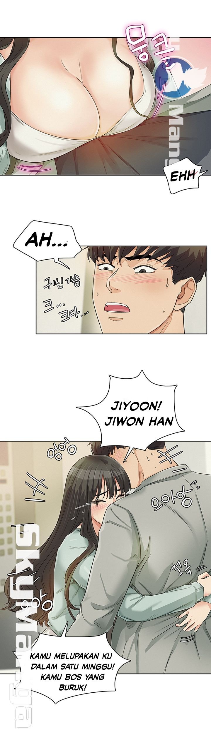 His Impotence - Chapter 24 24 His Impotence - Chapter 24 24