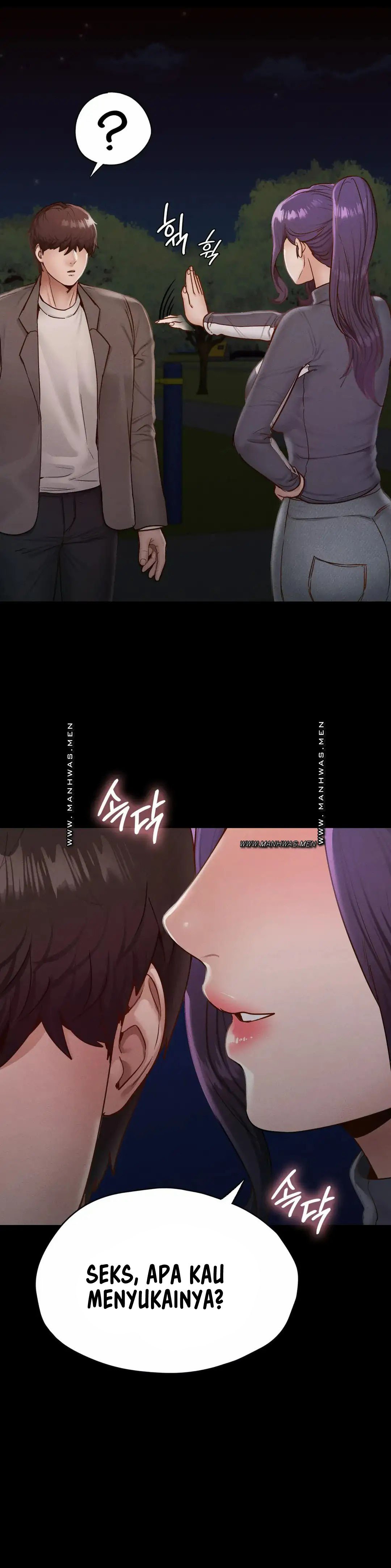 Not At School, Please - Chapter 24 17 Not At School, Please - Chapter 24 17