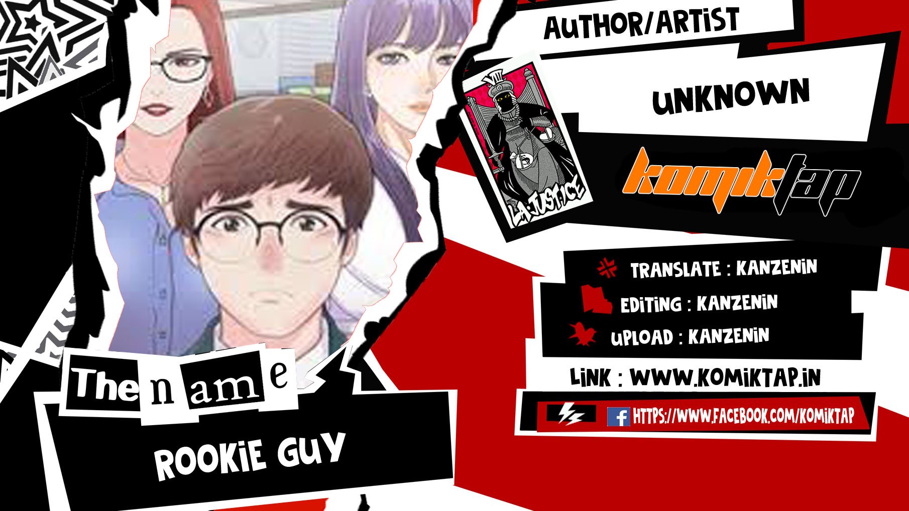 Rookie guy - Chapter 24 1 Rookie guy - Chapter 24 1