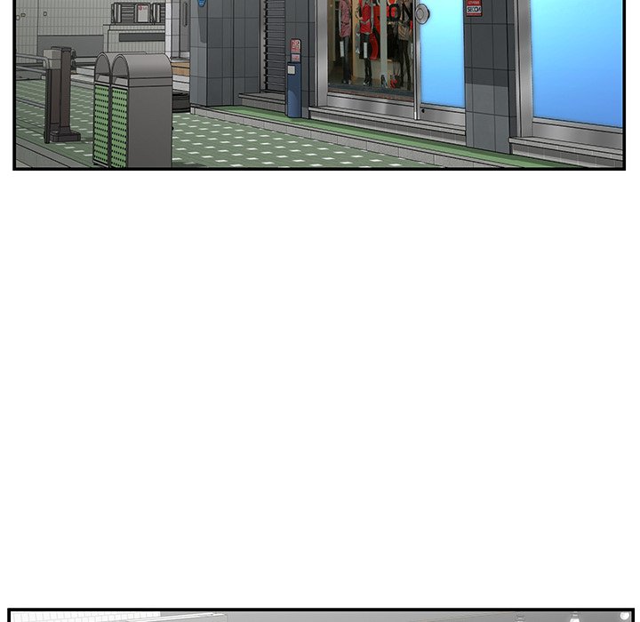 Not One, But Two - Chapter 24 14 Not One, But Two - Chapter 24 14