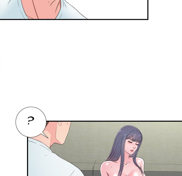 Rookie guy - Chapter 24 94 Rookie guy - Chapter 24 94