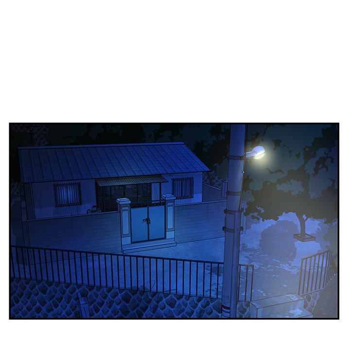 Not One, But Two - Chapter 24 49 Not One, But Two - Chapter 24 49