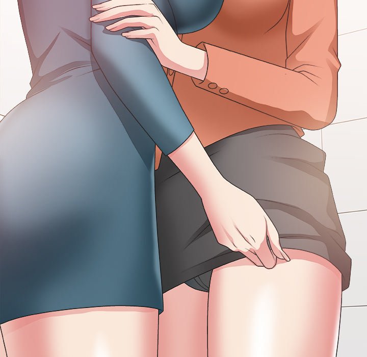 Miss Announcer - Chapter 24 59