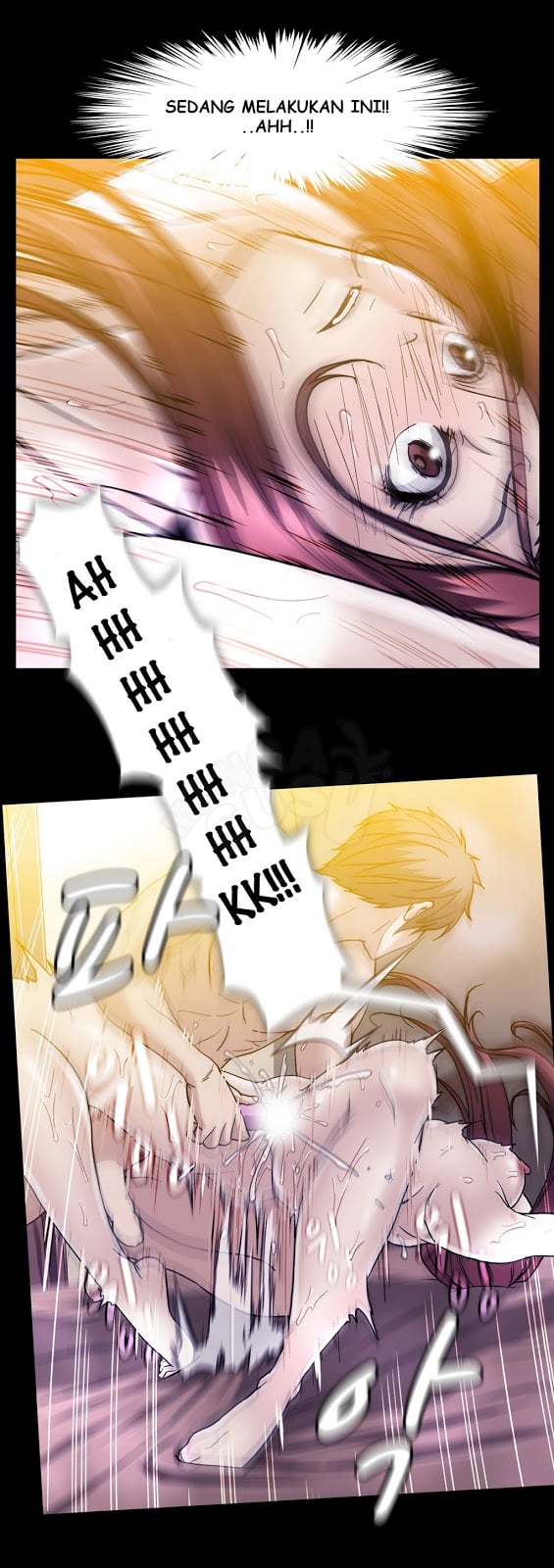 Drug Candy - Chapter 24 4