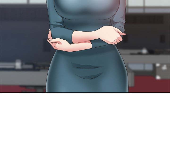 Miss Announcer - Chapter 24 16