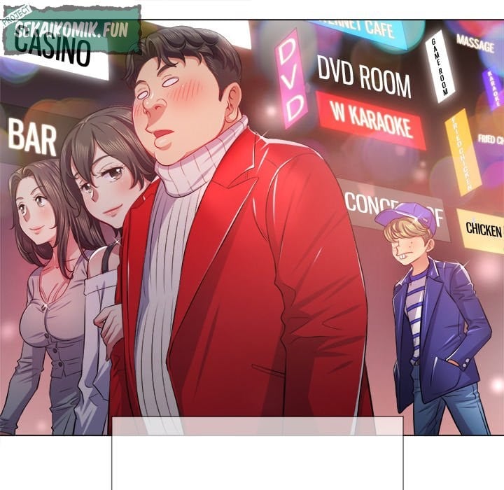 My High School Bully - Chapter 24 82