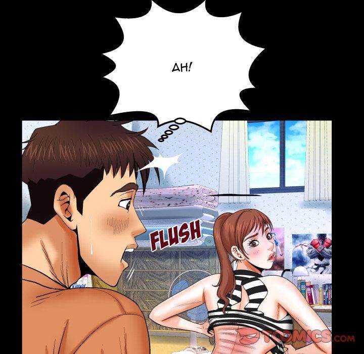 My Aunt - Chapter 24 23