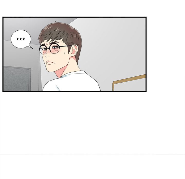 Rookie guy - Chapter 24 59 Rookie guy - Chapter 24 59