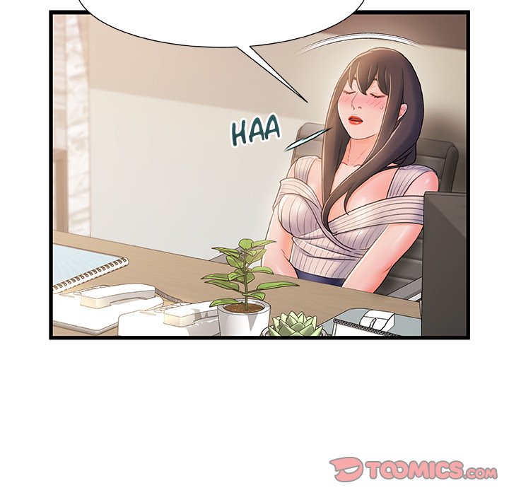 Achilles Heel - Chapter 24 52