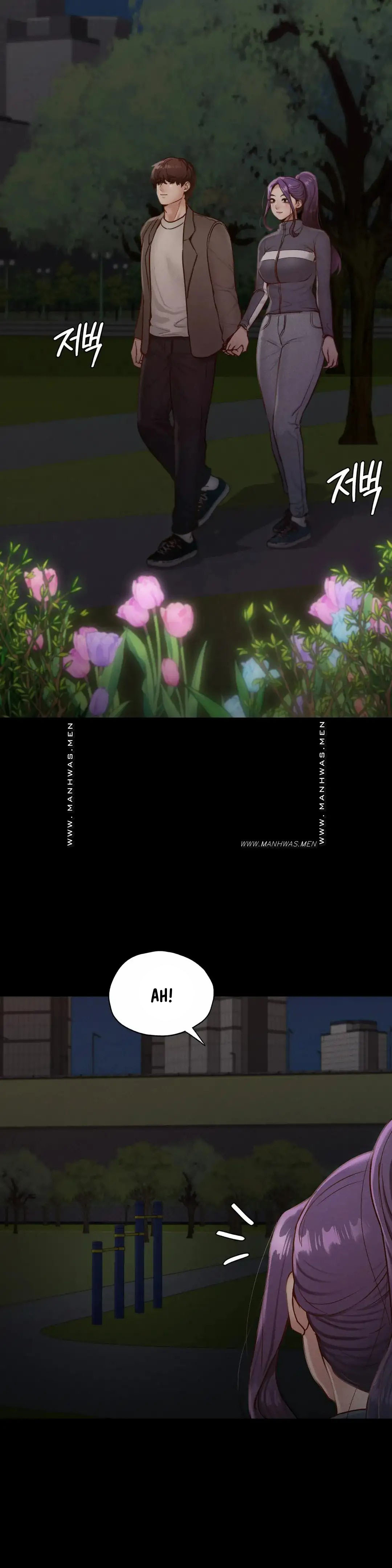 Not At School, Please - Chapter 24 7 Not At School, Please - Chapter 24 7