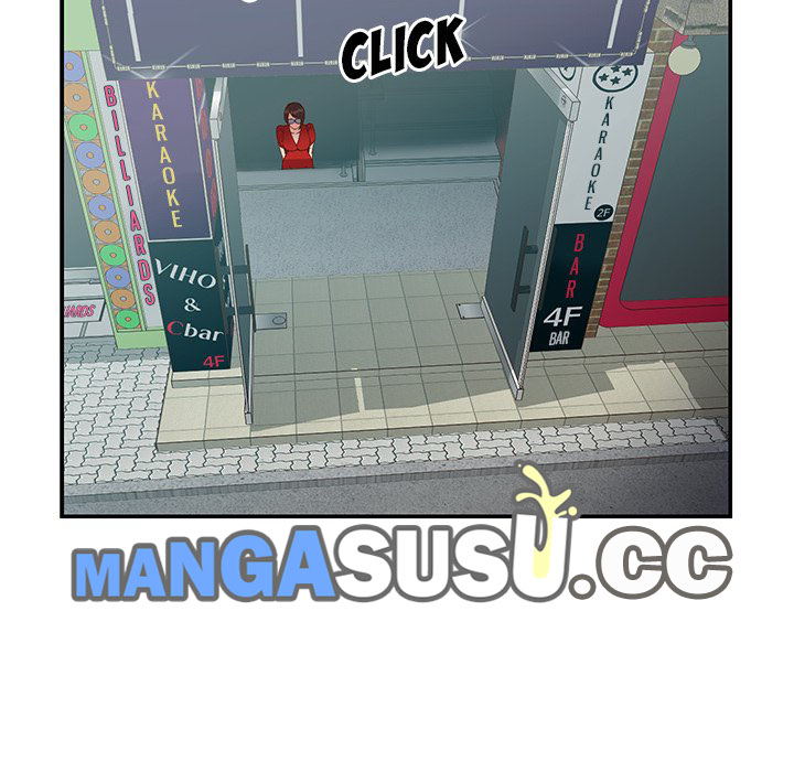 Not One, But Two - Chapter 24 7 Not One, But Two - Chapter 24 7