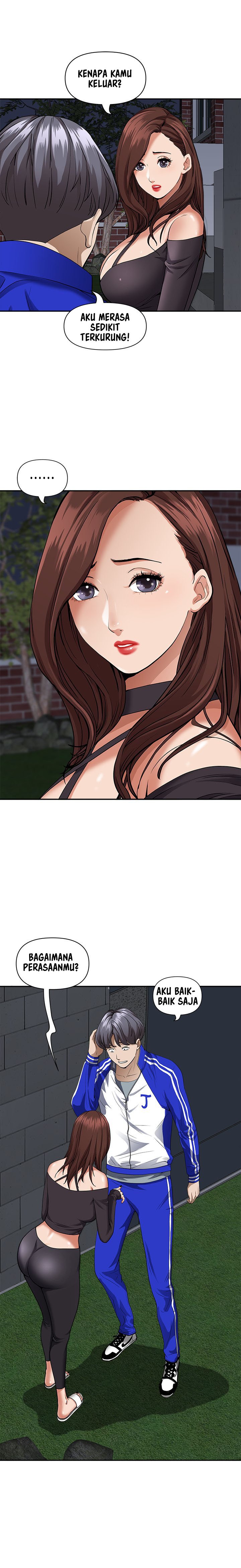 Living With a MILF - Chapter 24 7