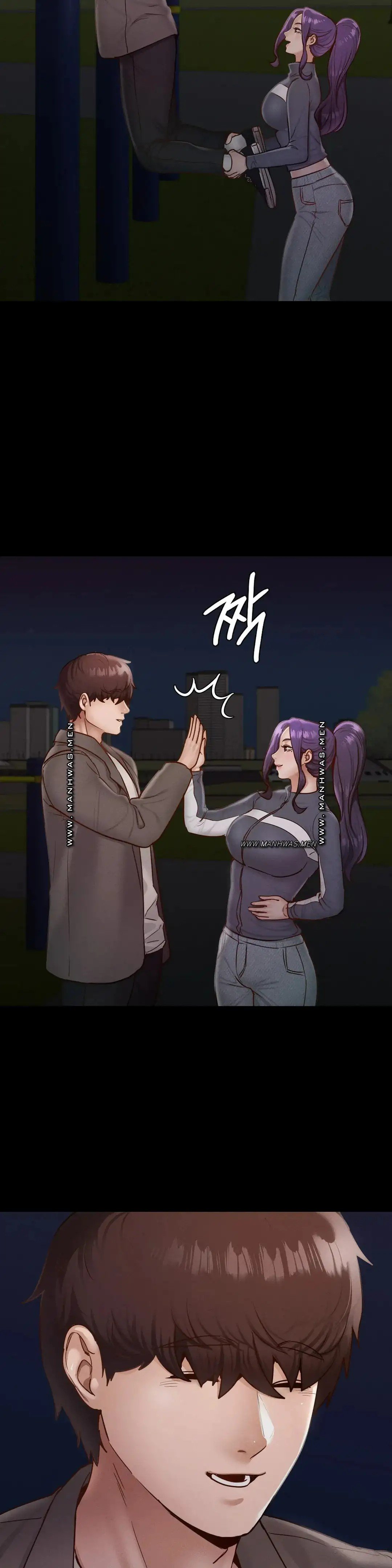 Not At School, Please - Chapter 24 13 Not At School, Please - Chapter 24 13