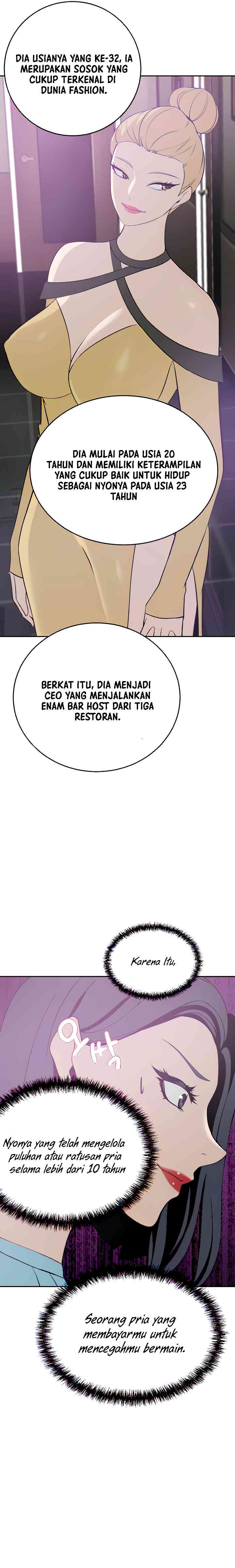 The Wealthy Girl - Chapter 24 20