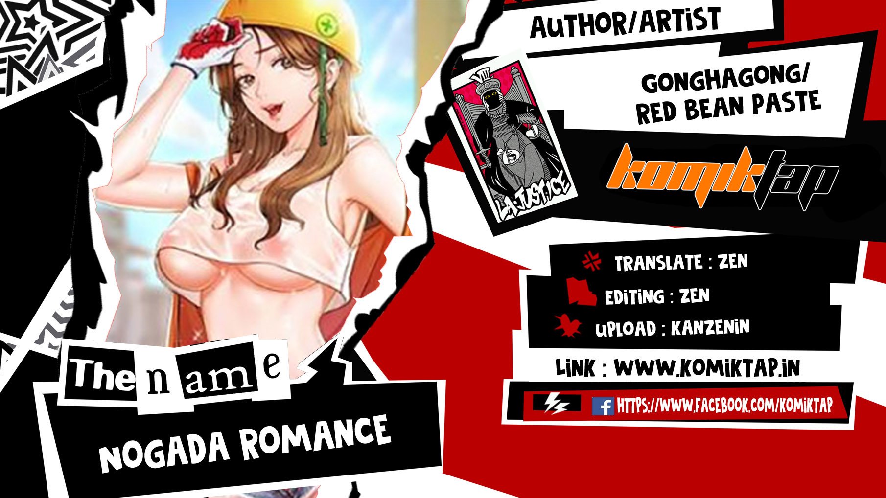 Nogada Romance - Chapter 24 1