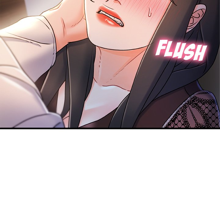 Achilles Heel - Chapter 24 14