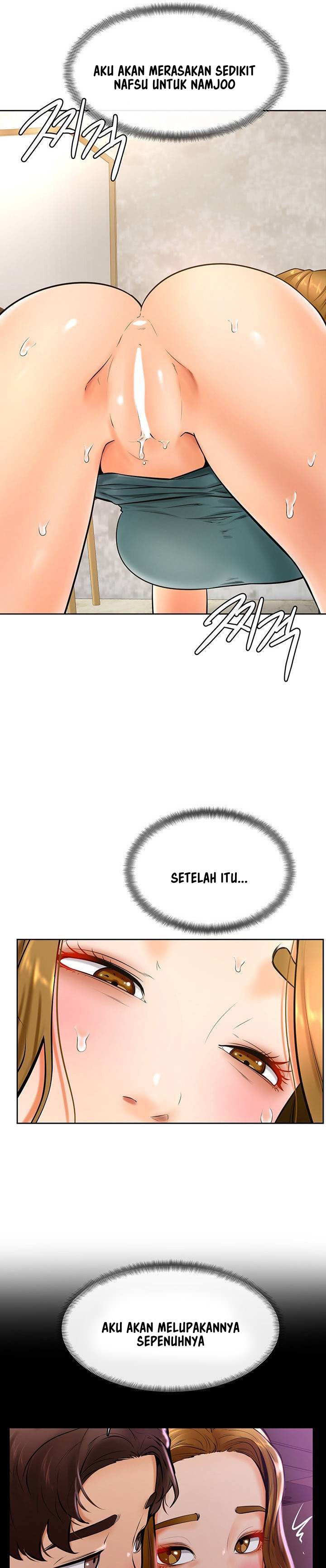 Cheer Up, Namjoo - Chapter 24 11