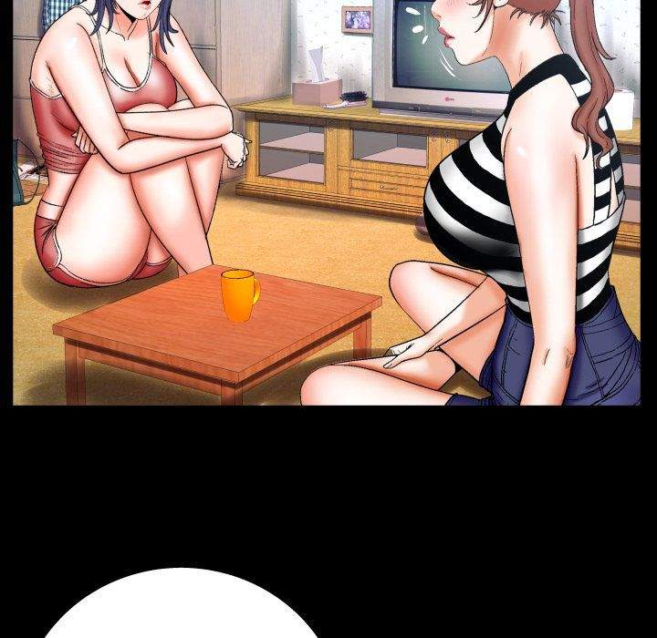 My Aunt - Chapter 24 54