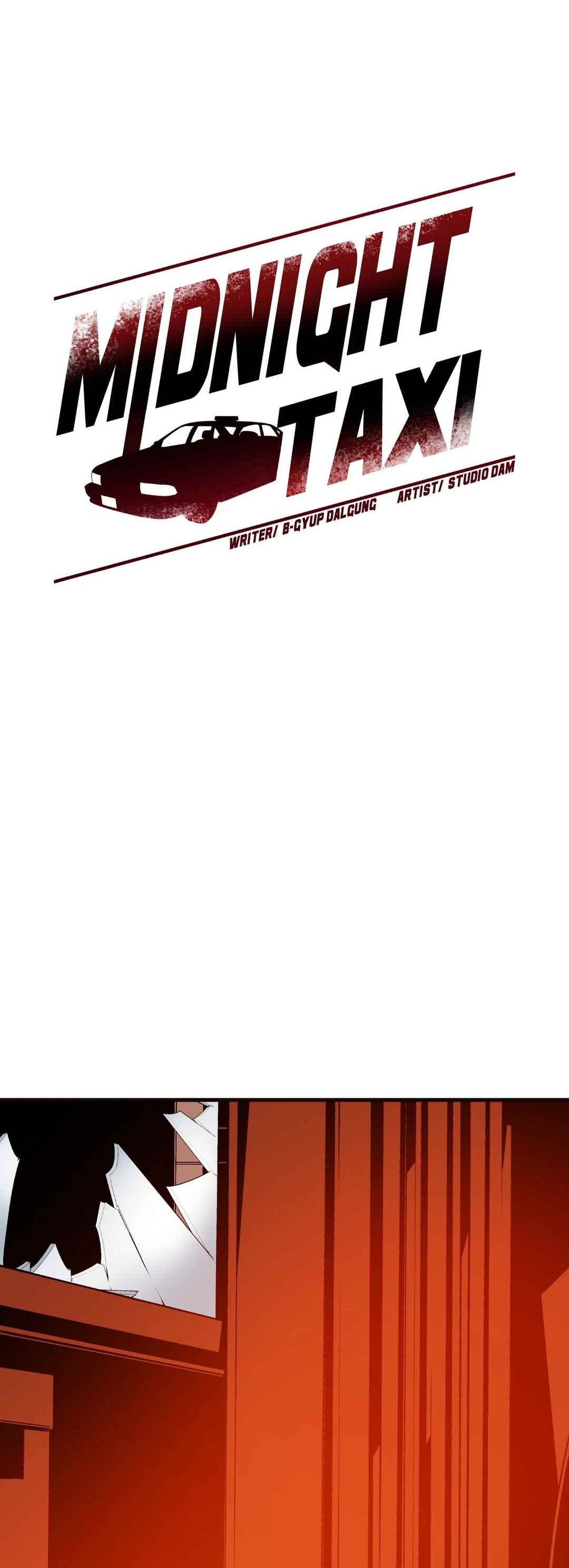 Midnight Taxi - Chapter 24 2