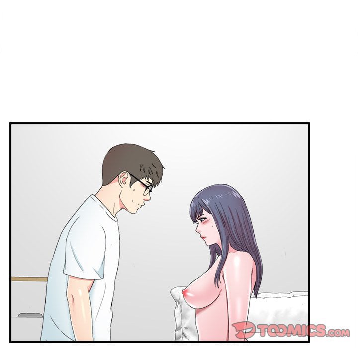 Rookie guy - Chapter 24 81 Rookie guy - Chapter 24 81