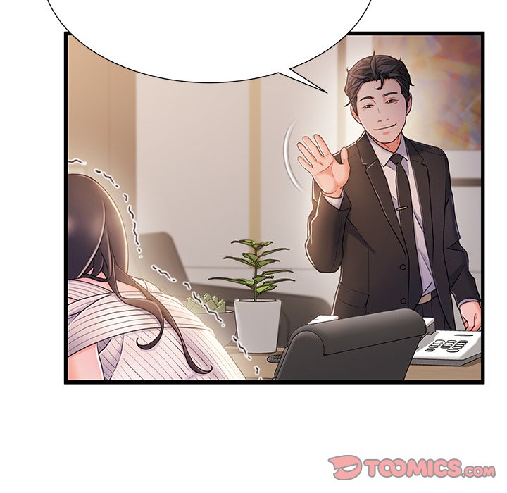 Achilles Heel - Chapter 24 68