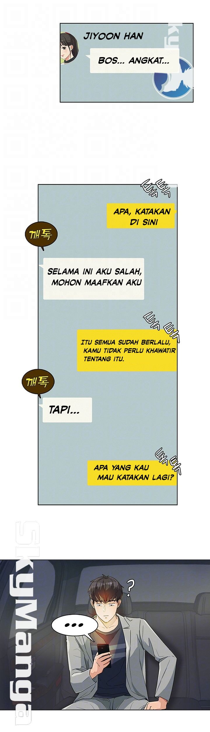 His Impotence - Chapter 24 7 His Impotence - Chapter 24 7