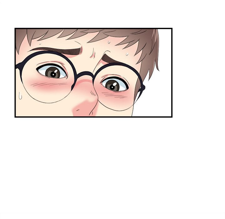 Rookie guy - Chapter 24 75 Rookie guy - Chapter 24 75