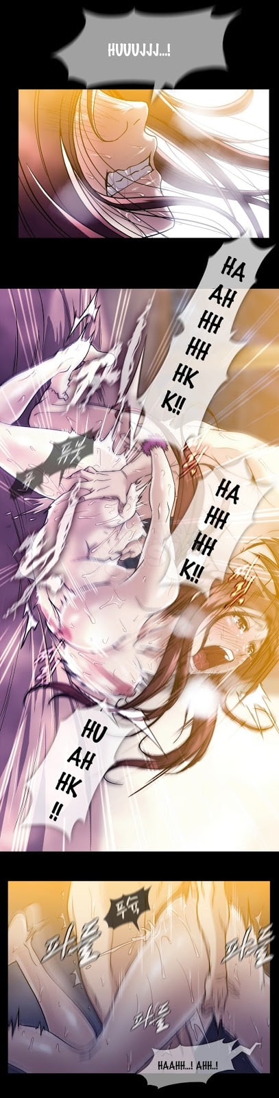 Drug Candy - Chapter 24 17