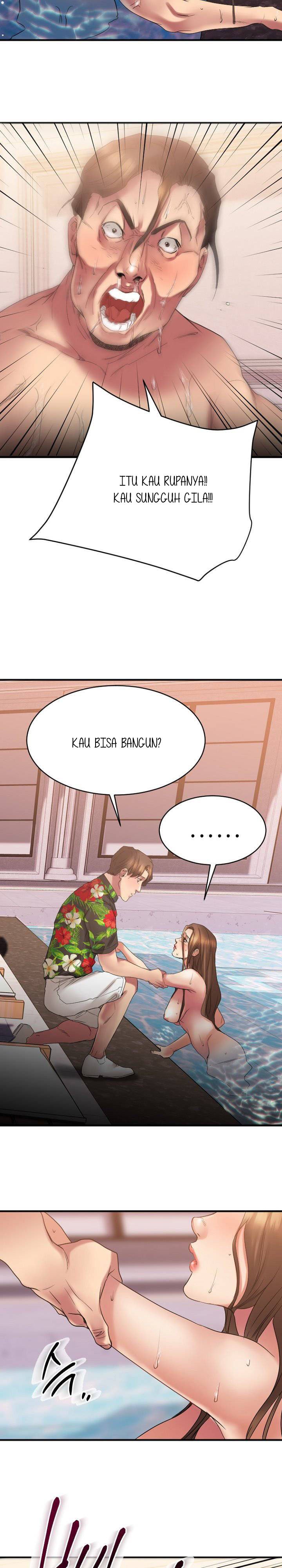 Food Chain (Smoke Joker) - Chapter 24 25