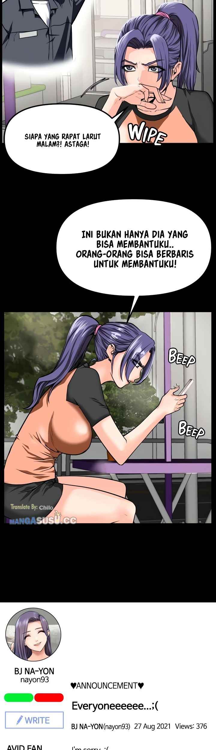 Bs Anger - Chapter 24 12