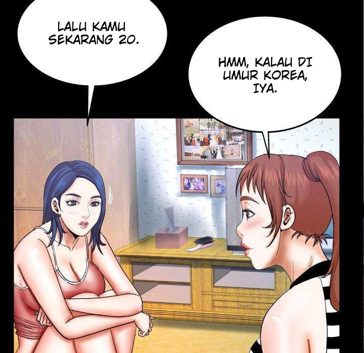 My Aunt - Chapter 24 46