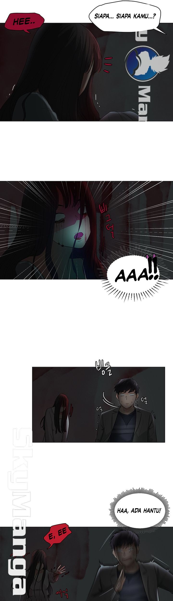 His Impotence - Chapter 24 16 His Impotence - Chapter 24 16