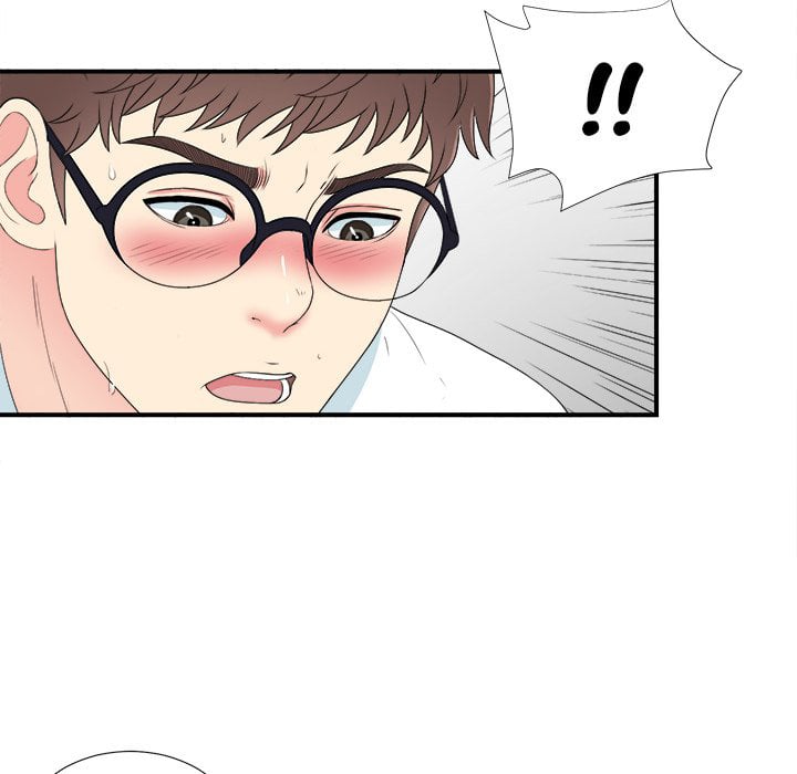 Rookie guy - Chapter 24 87 Rookie guy - Chapter 24 87