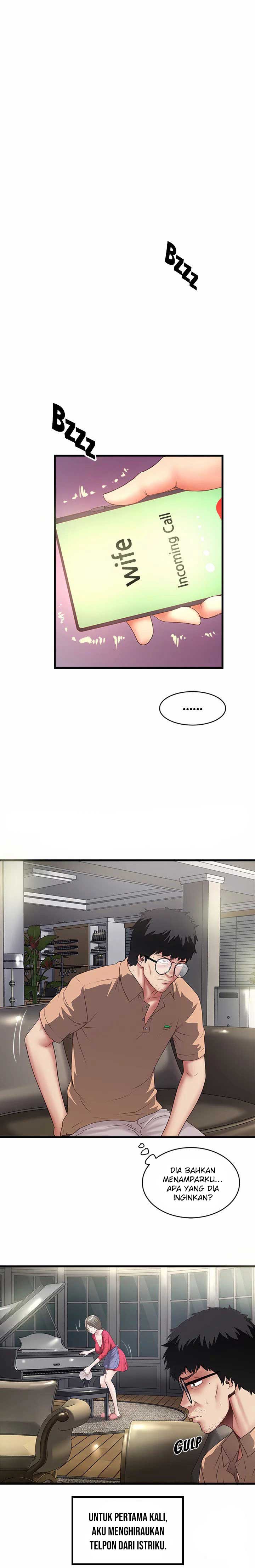 The Housemaid - Chapter 24 11