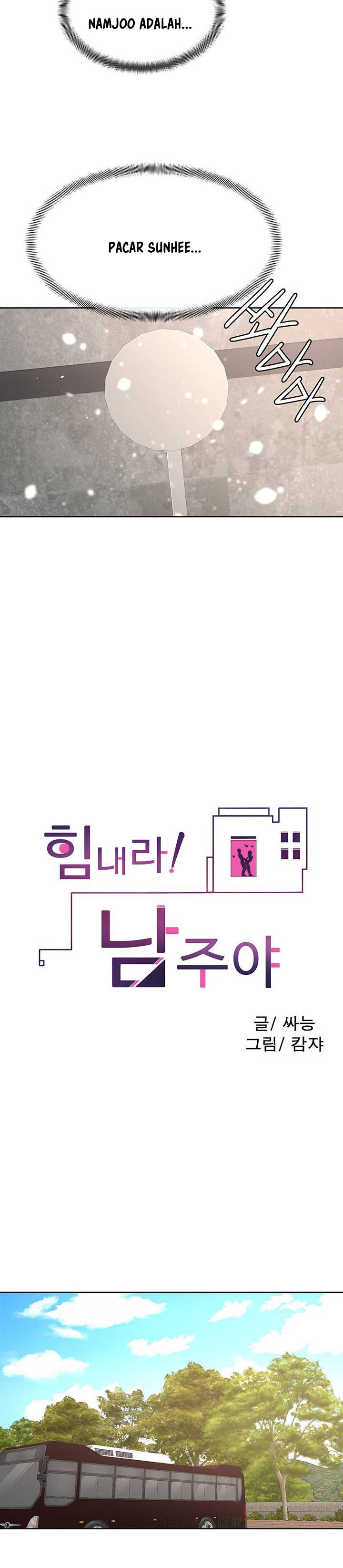 Cheer Up, Namjoo - Chapter 24 21