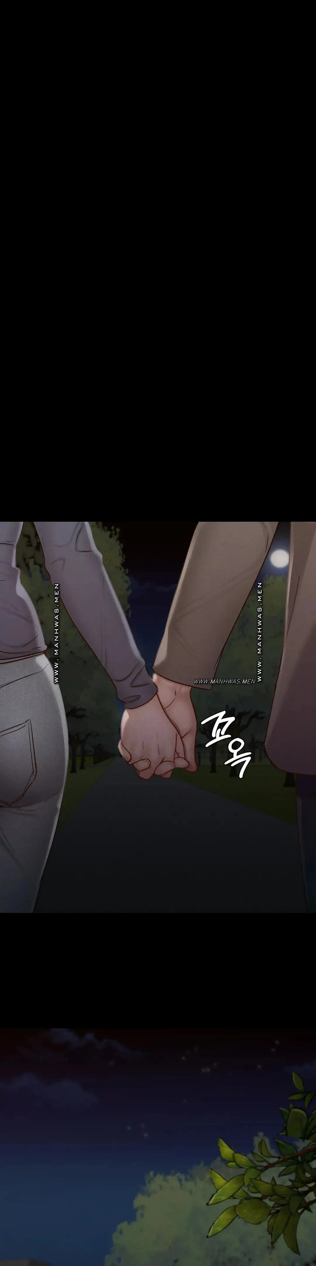 Not At School, Please - Chapter 24 6 Not At School, Please - Chapter 24 6