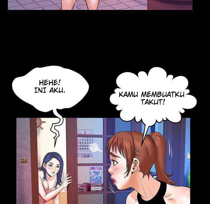 My Aunt - Chapter 24 79