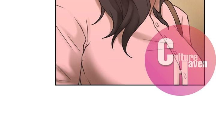 Teacher, Long Time No See - Chapter 24 22