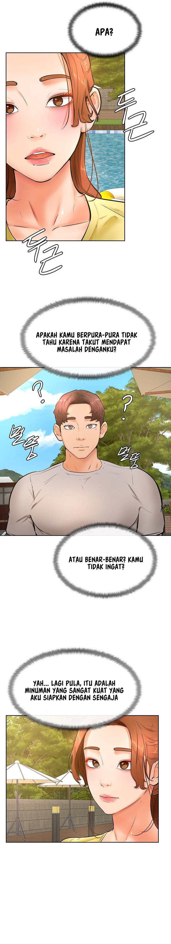 Cheer Up, Namjoo - Chapter 24 27