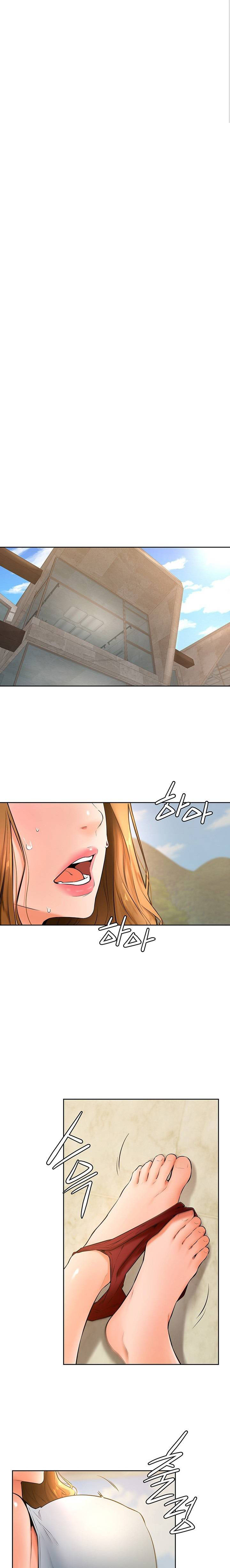 Cheer Up, Namjoo - Chapter 24 3