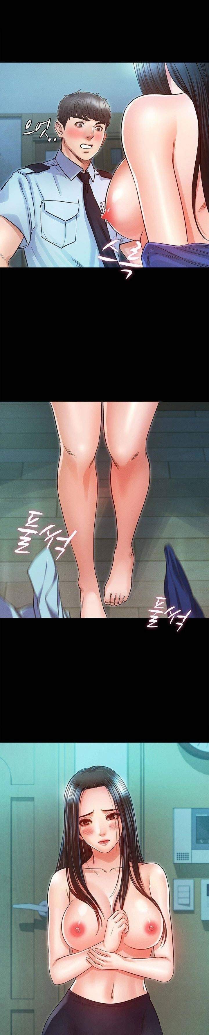 Who did you do with - Chapter 24 13