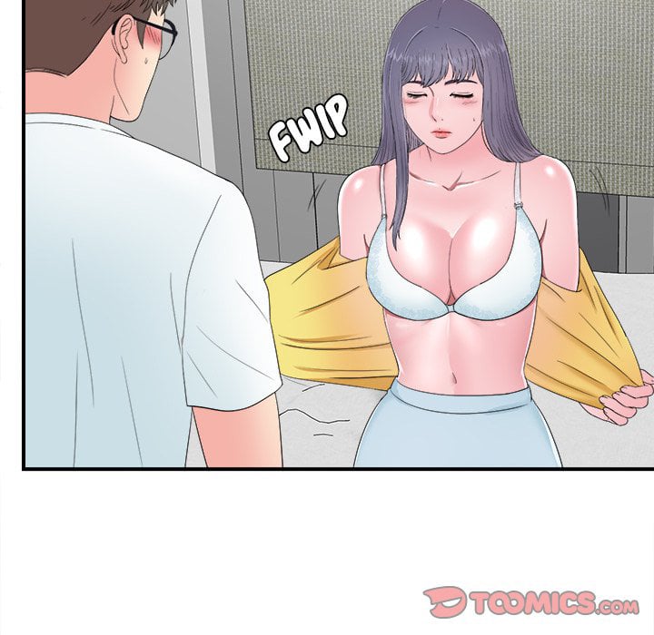Rookie guy - Chapter 24 69 Rookie guy - Chapter 24 69