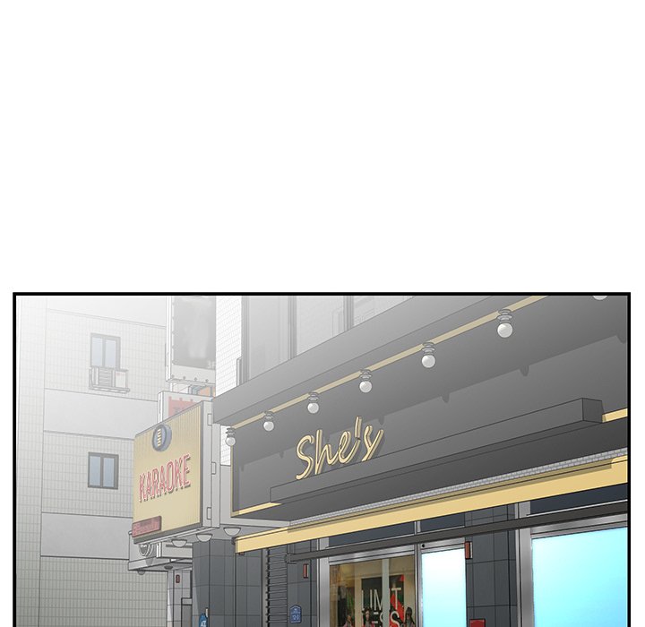 Not One, But Two - Chapter 24 13 Not One, But Two - Chapter 24 13