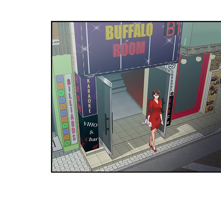 Not One, But Two - Chapter 24 8 Not One, But Two - Chapter 24 8