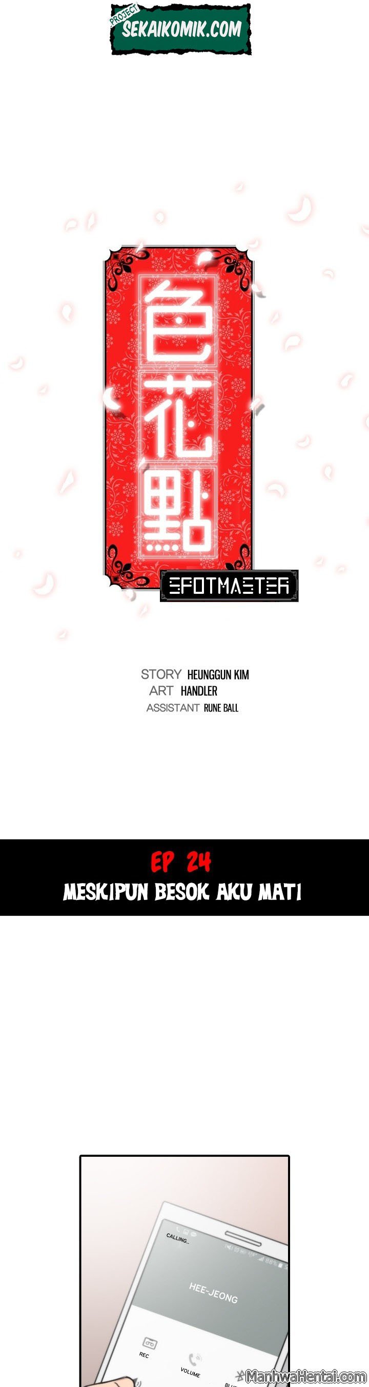 The Spot Master - Chapter 24 3