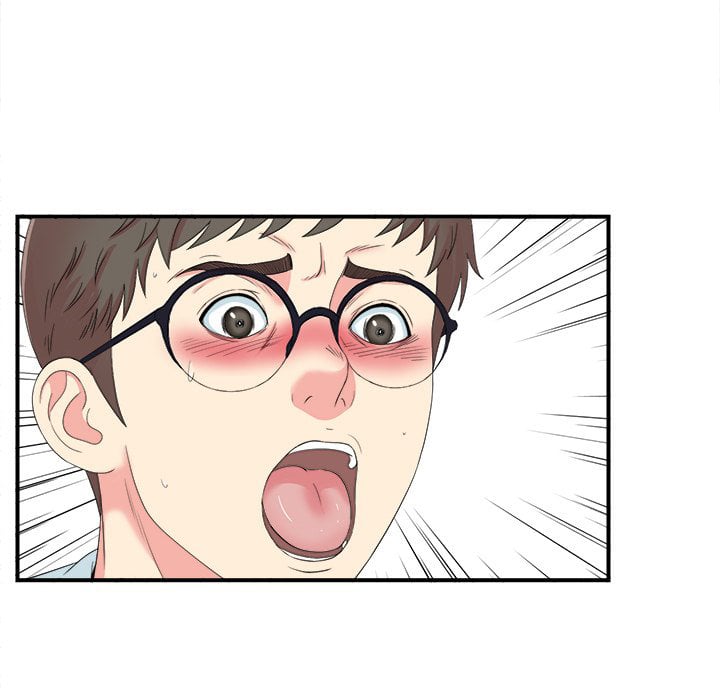 Rookie guy - Chapter 24 14 Rookie guy - Chapter 24 14