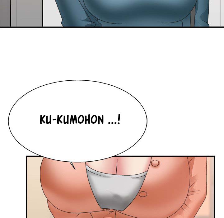 Miss Announcer - Chapter 24 95