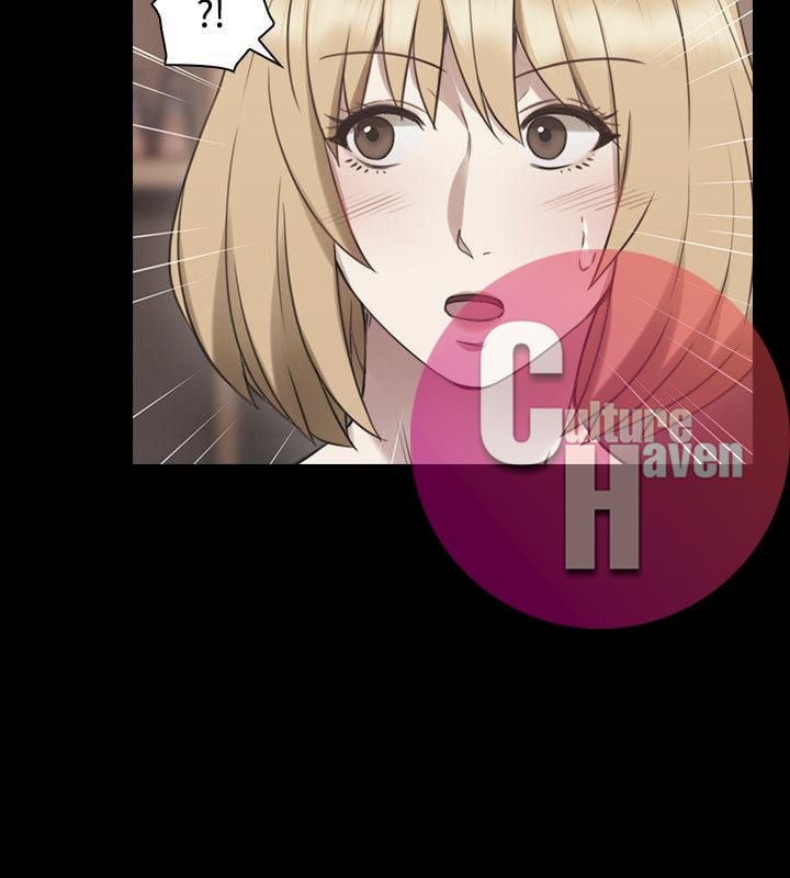 Teacher, Long Time No See - Chapter 24 14