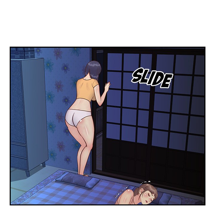 Not One, But Two - Chapter 24 75 Not One, But Two - Chapter 24 75